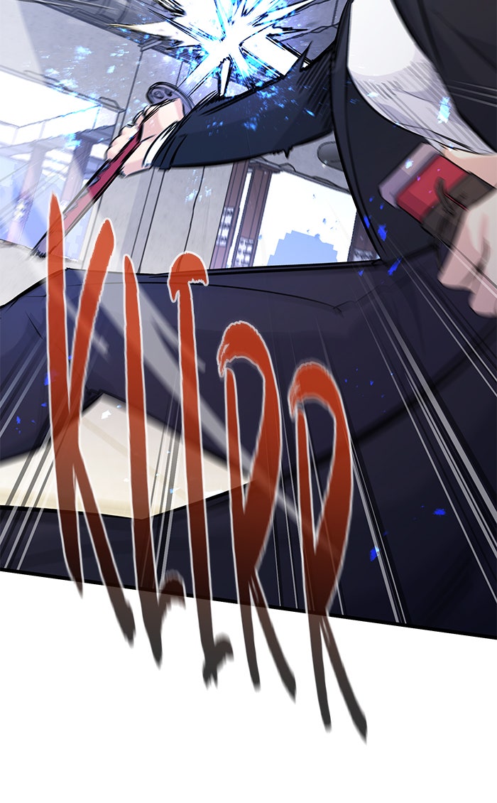 Read Ghost King Manga Online