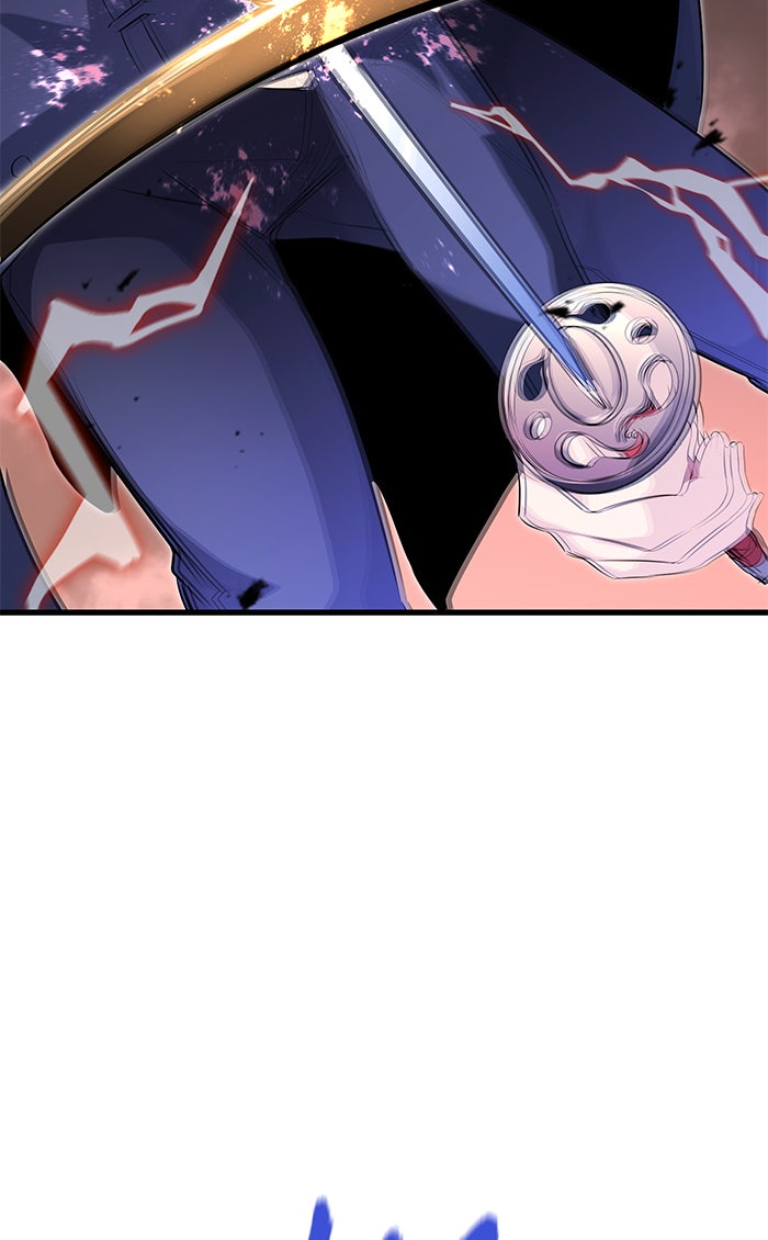 Read Ghost King Manga Online