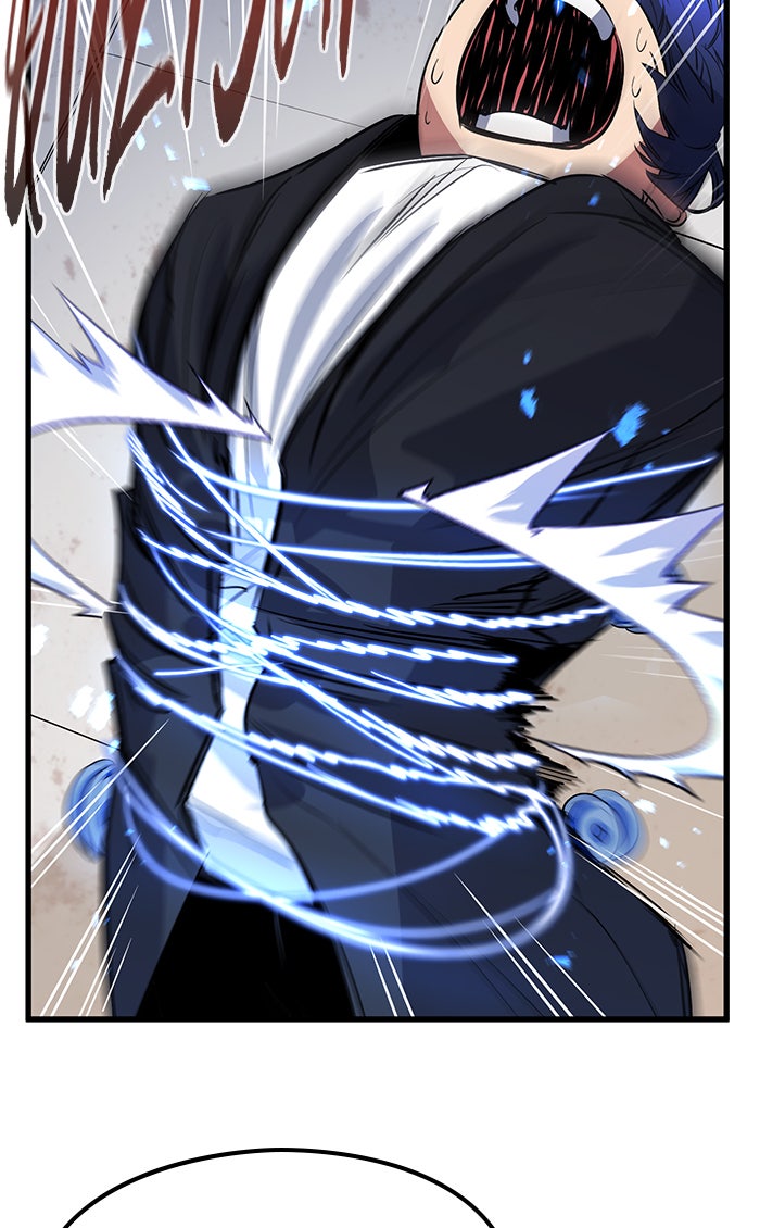 Read Ghost King Manga Online