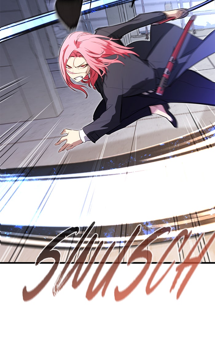 Read Ghost King Manga Online