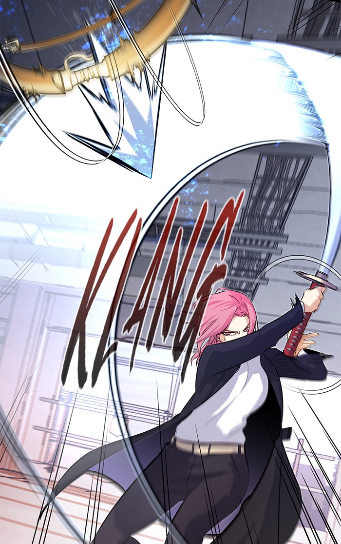 Read Ghost King Manga Online