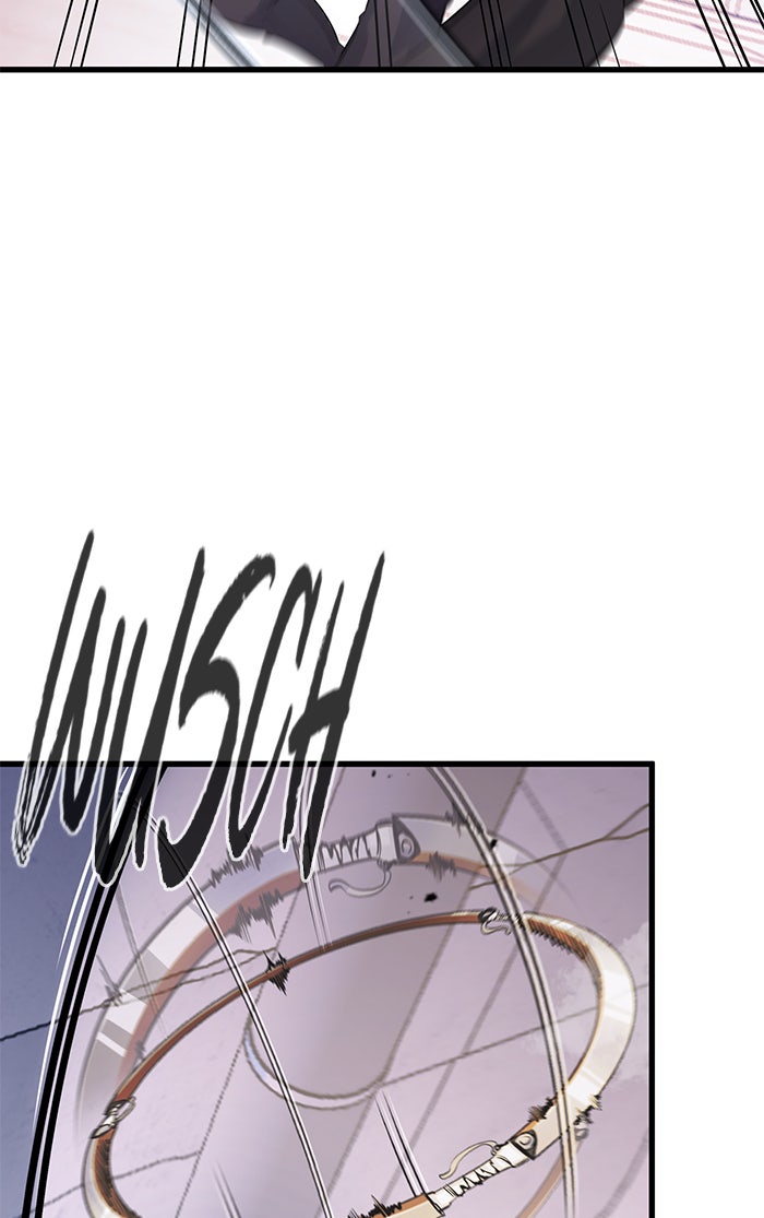 Read Ghost King Manga Online