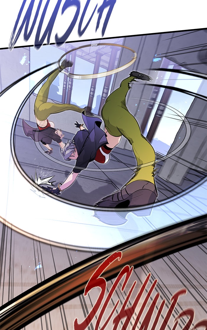 Read Ghost King Manga Online