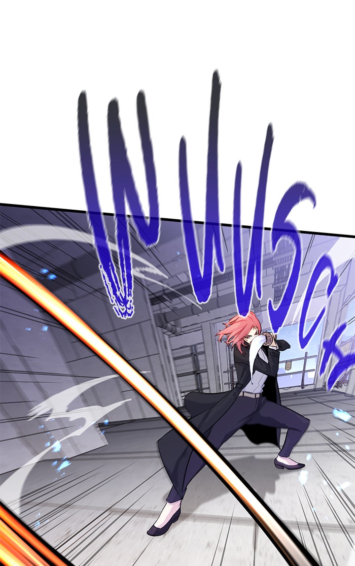 Read Ghost King Manga Online