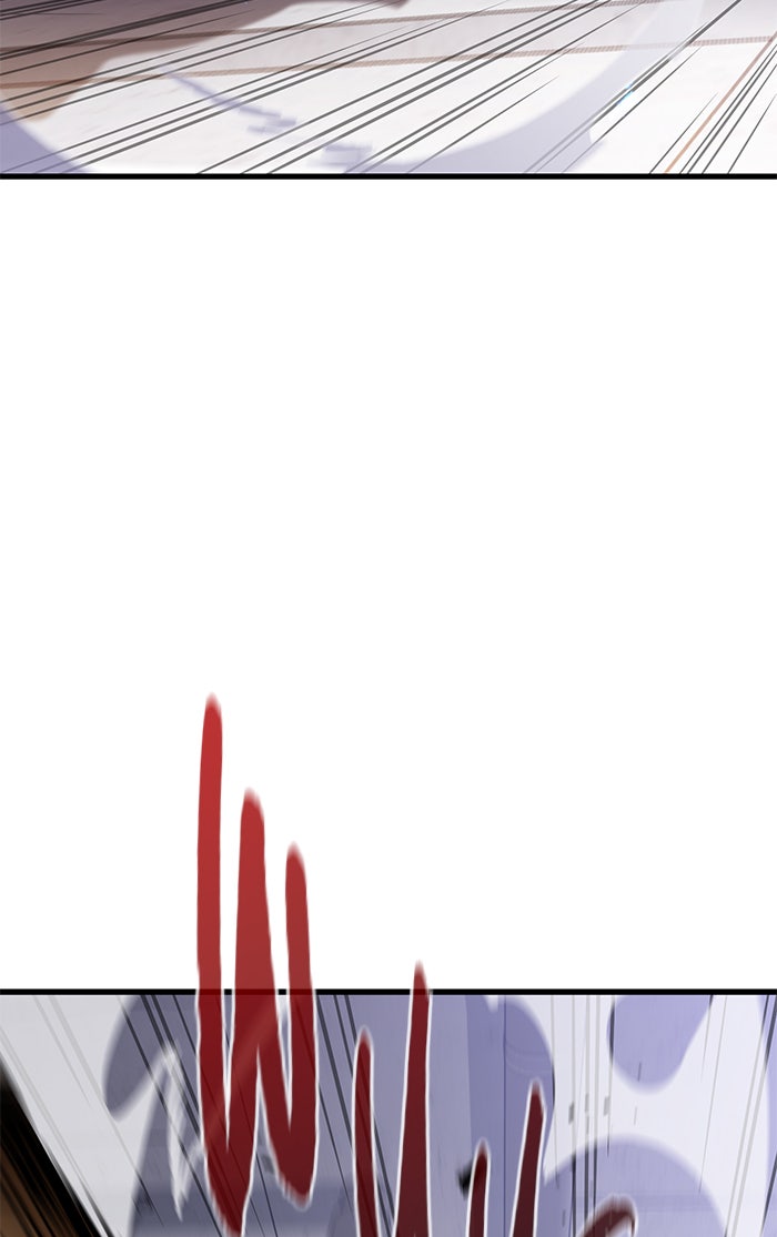 Read Ghost King Manga Online