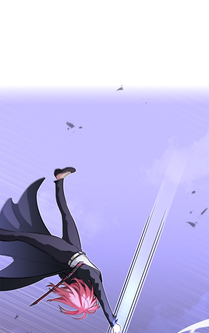 Read Ghost King Manga Online