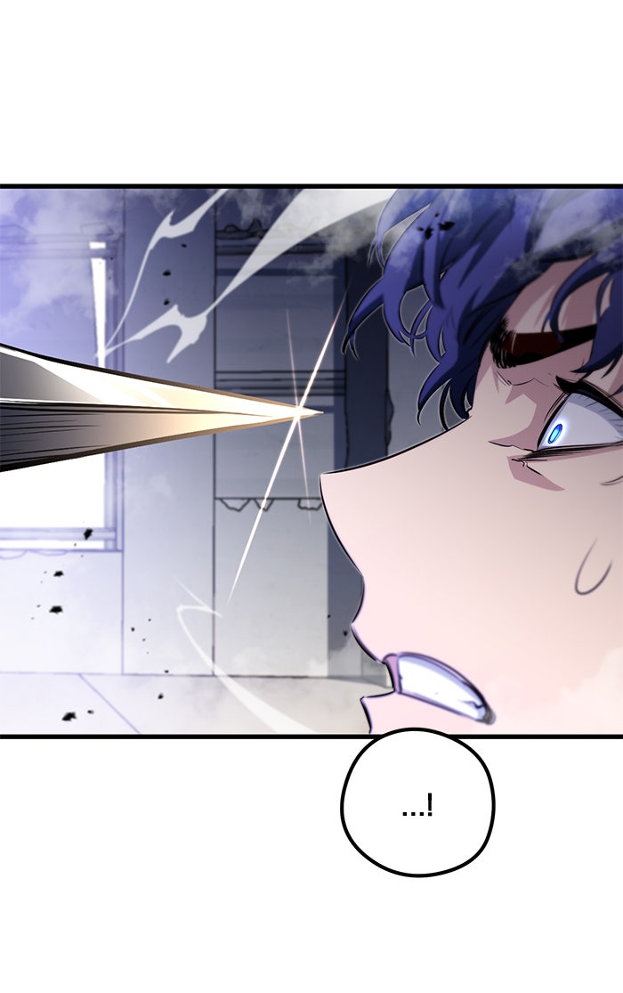 Read Ghost King Manga Online