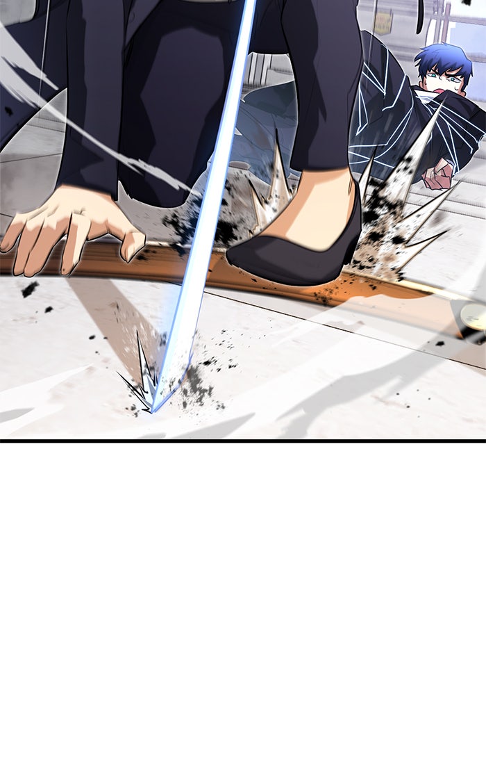 Read Ghost King Manga Online