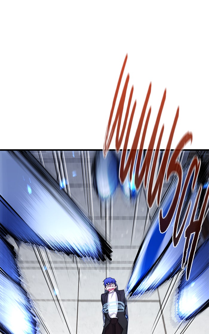 Read Ghost King Manga Online