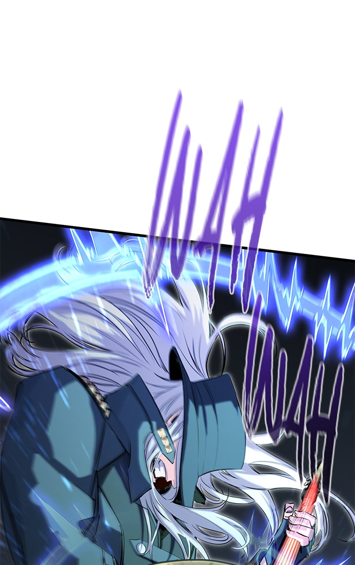 Read Ghost King Manga Online