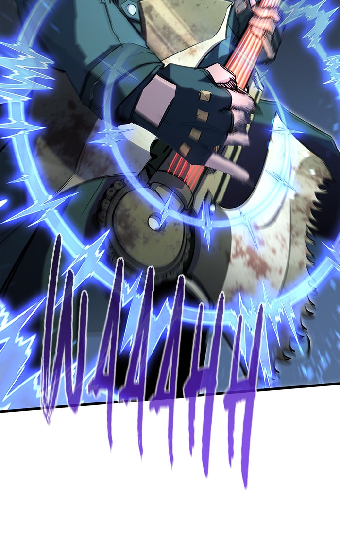 Read Ghost King Manga Online