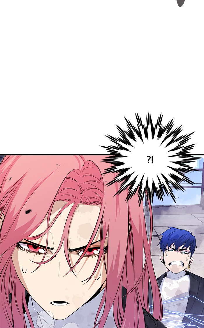 Read Ghost King Manga Online