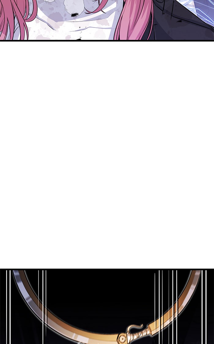 Read Ghost King Manga Online