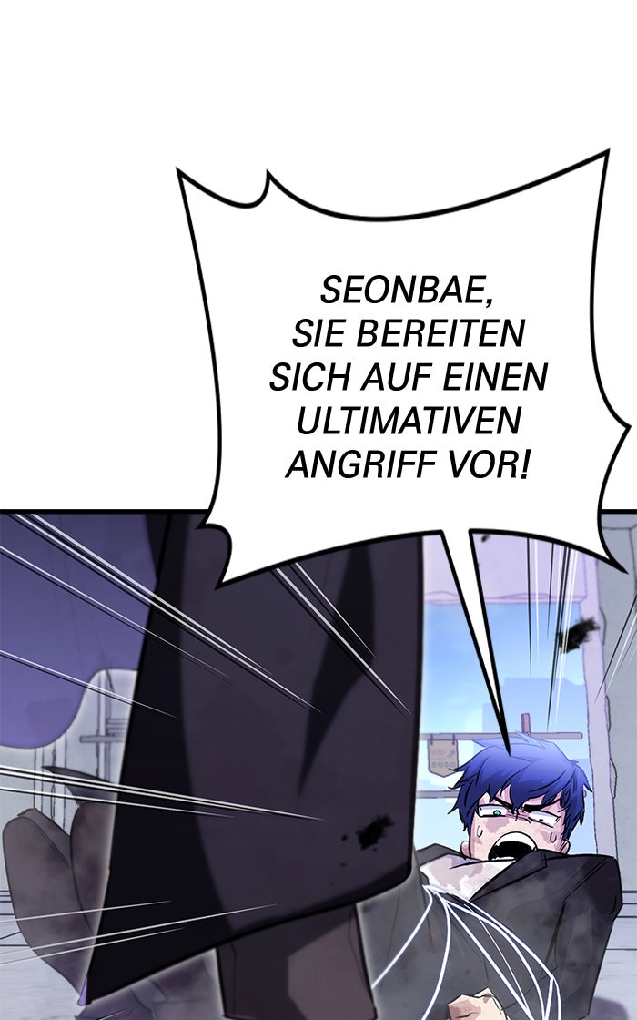 Read Ghost King Manga Online