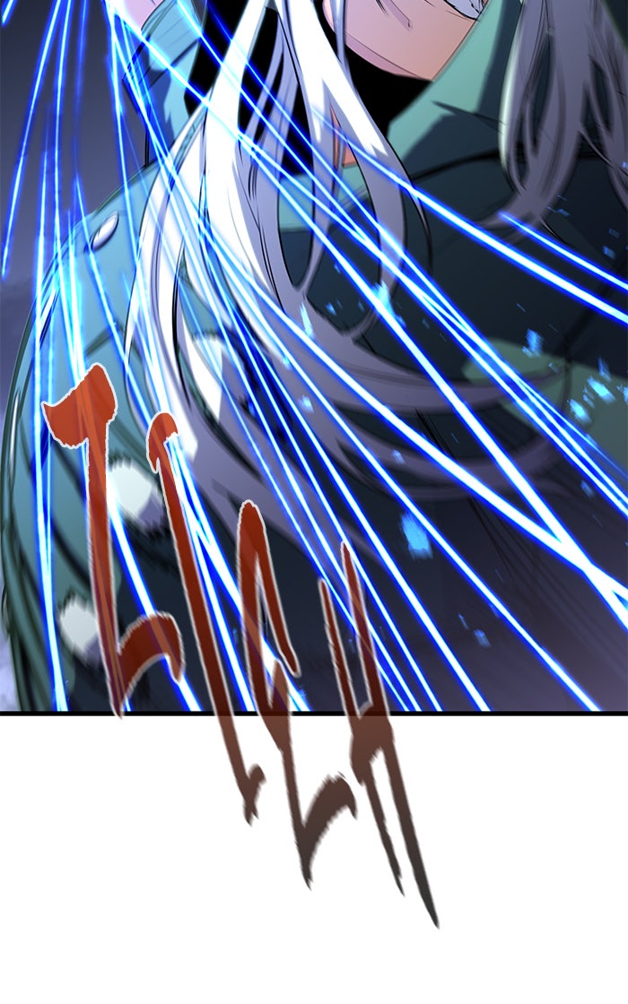 Read Ghost King Manga Online