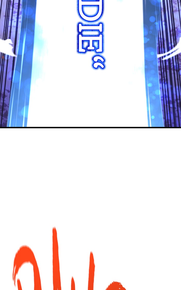 Read Ghost King Manga Online