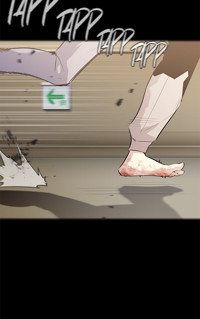 Read Ghost King Manga Online