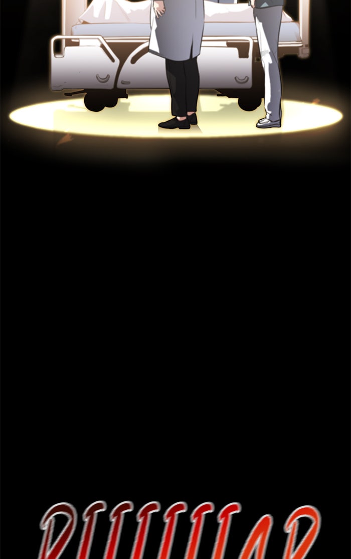 Read Ghost King Manga Online