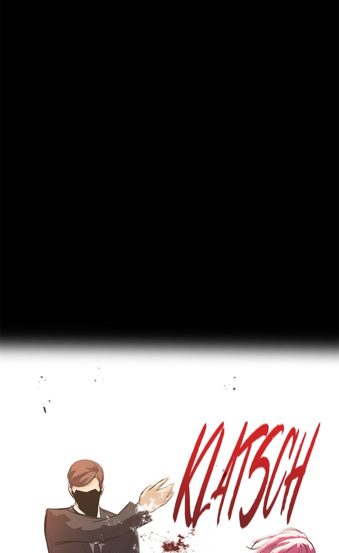 Read Ghost King Manga Online