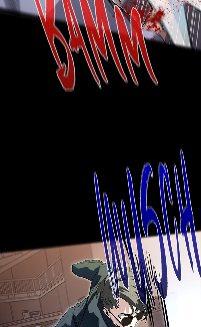 Read Ghost King Manga Online