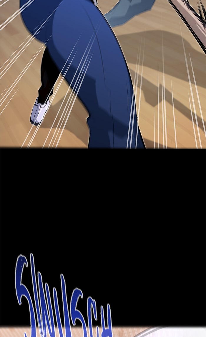 Read Ghost King Manga Online