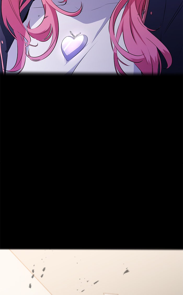 Read Ghost King Manga Online