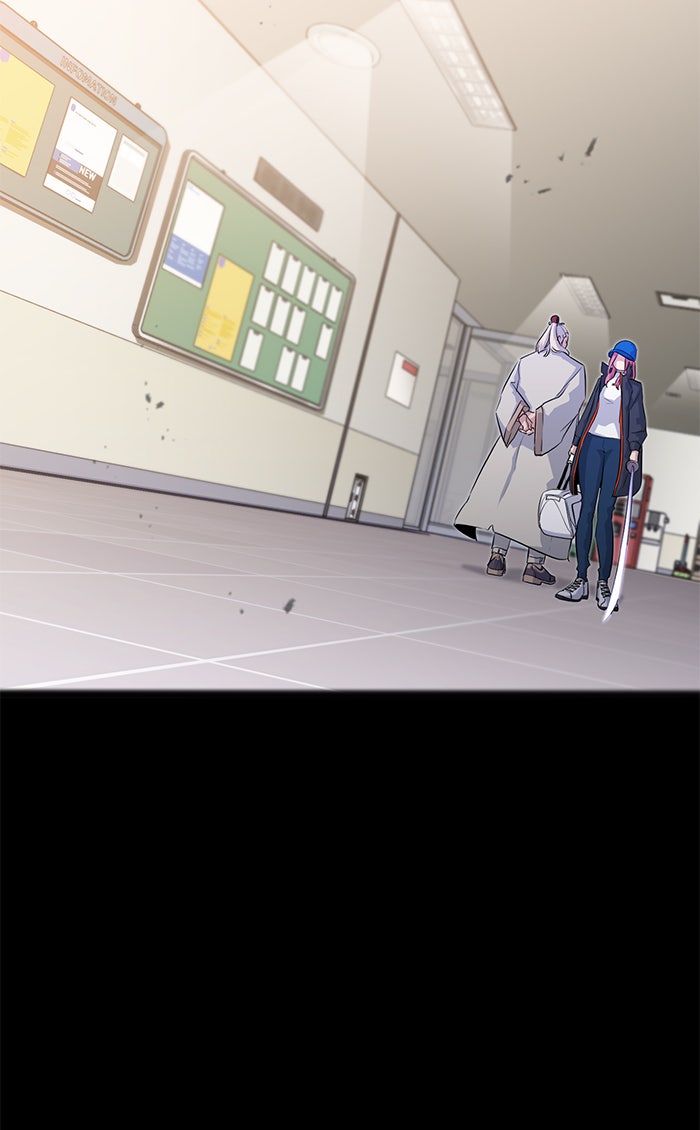 Read Ghost King Manga Online