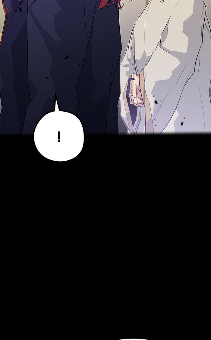 Read Ghost King Manga Online