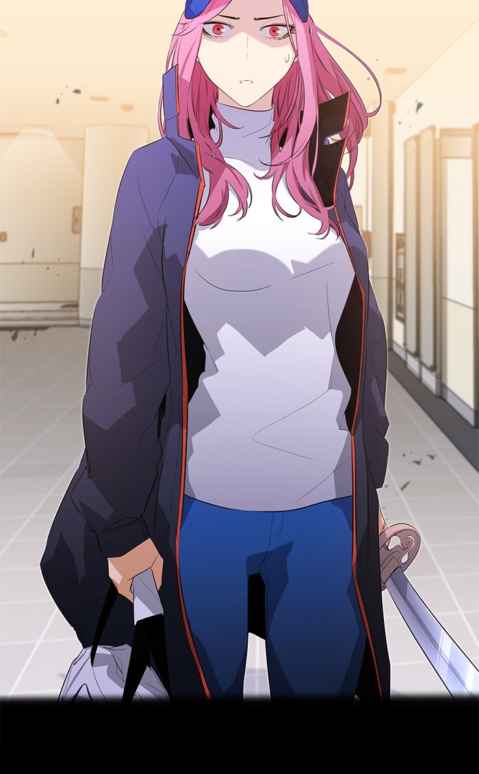 Read Ghost King Manga Online