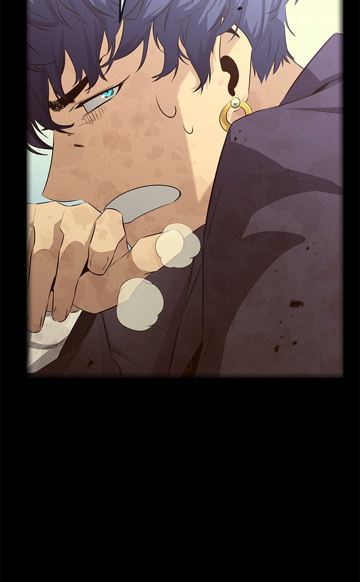 Read Ghost King Manga Online