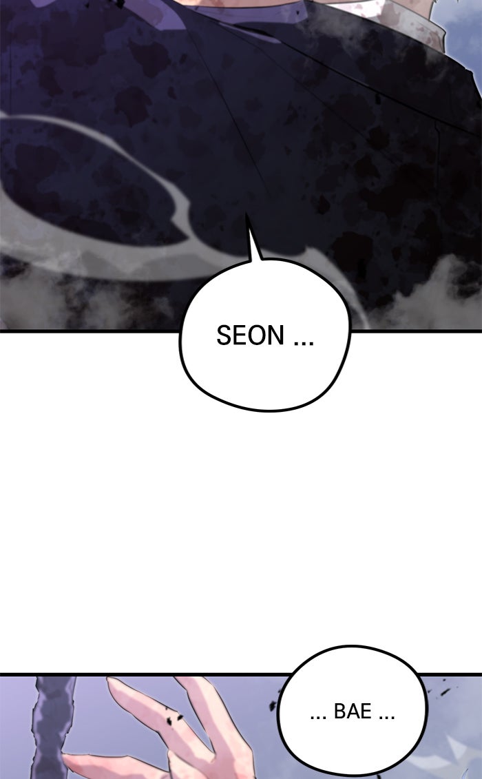 Read Ghost King Manga Online