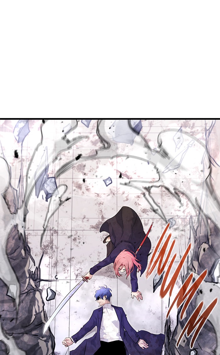 Read Ghost King Manga Online