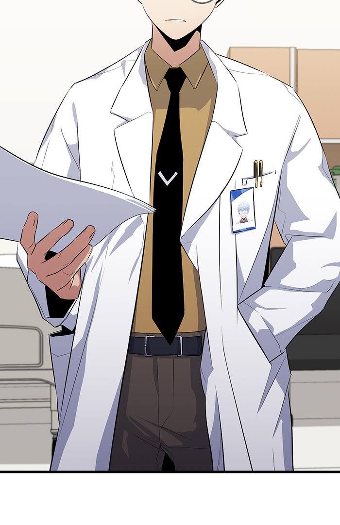 Read Ghost King Manga Online