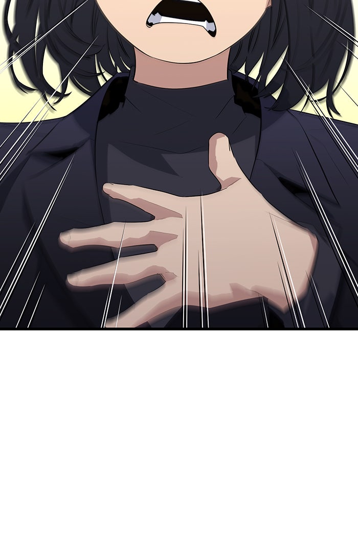 Read Ghost King Manga Online