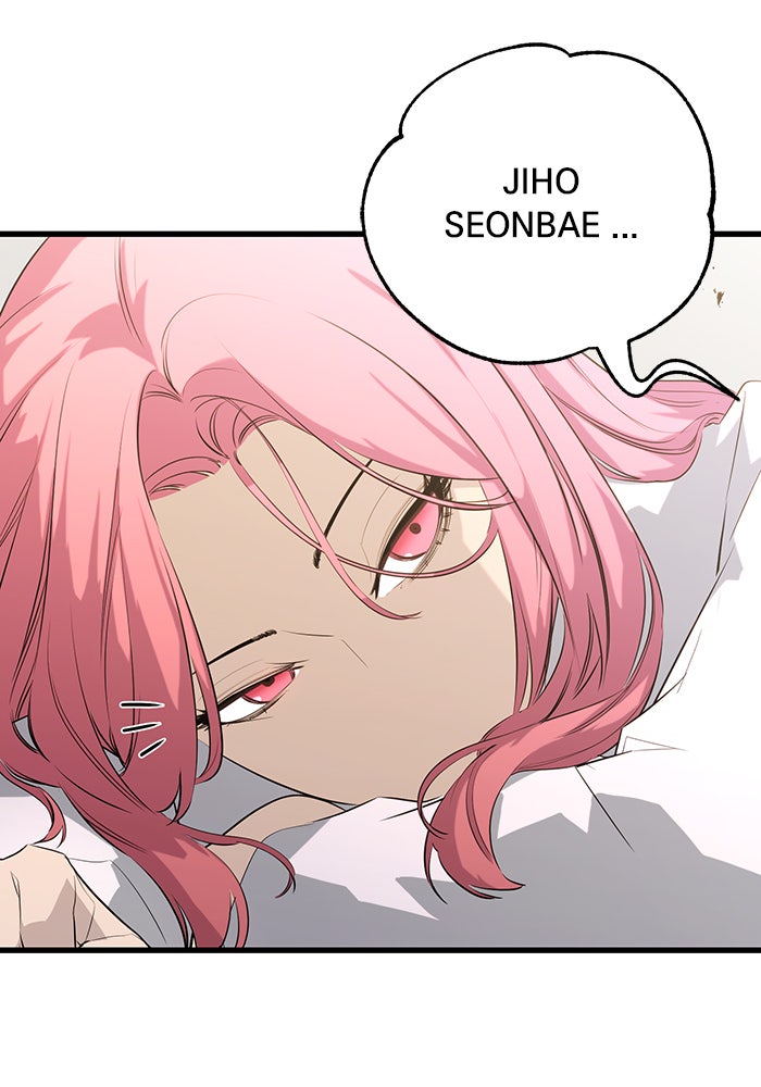 Read Ghost King Manga Online