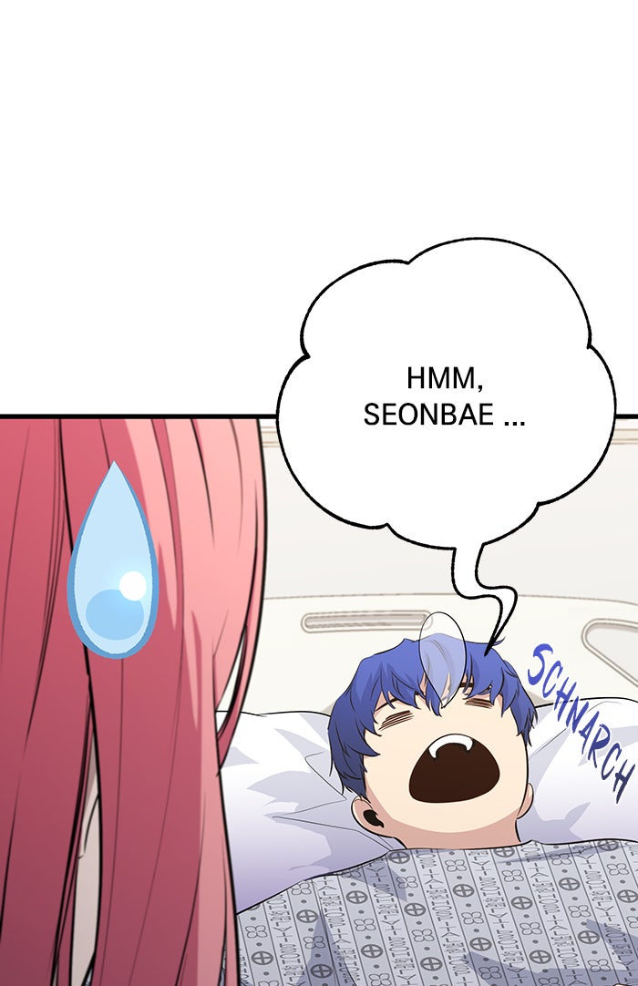 Read Ghost King Manga Online