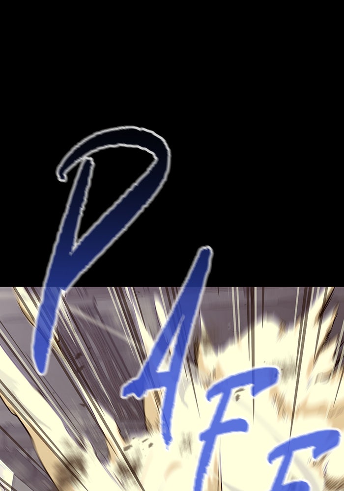 Read Ghost King Manga Online