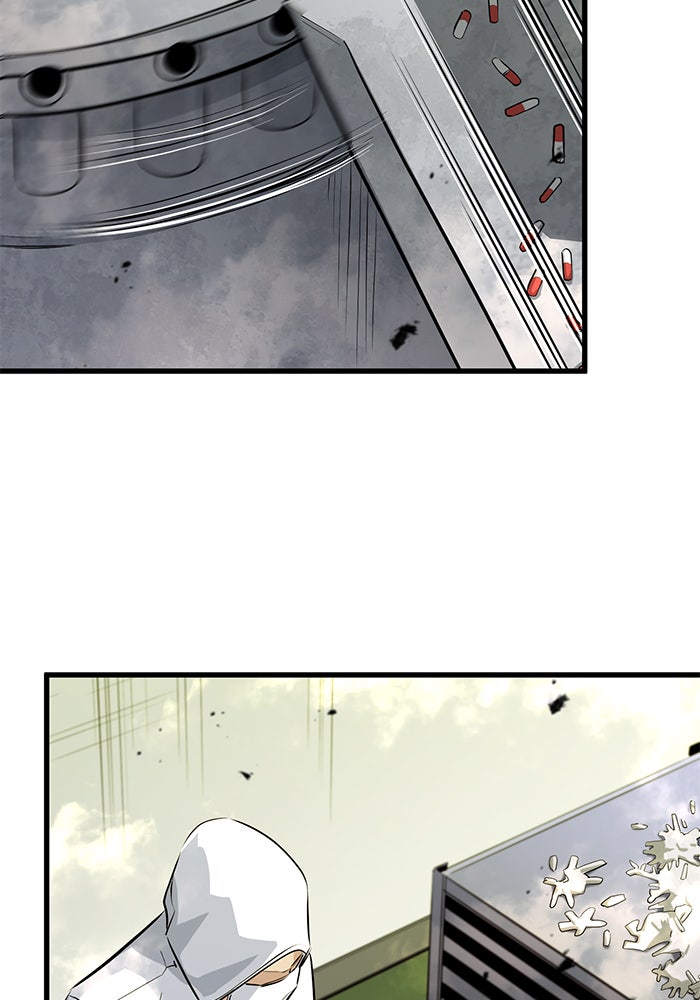 Read Ghost King Manga Online