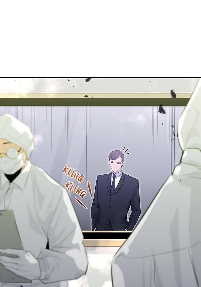 Read Ghost King Manga Online