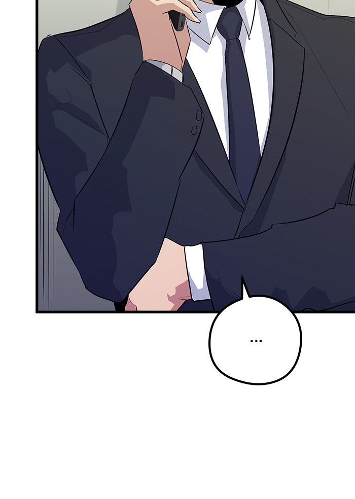 Read Ghost King Manga Online