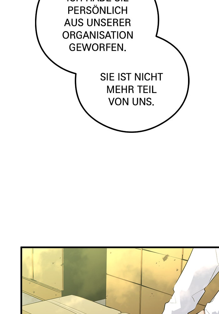 Read Ghost King Manga Online