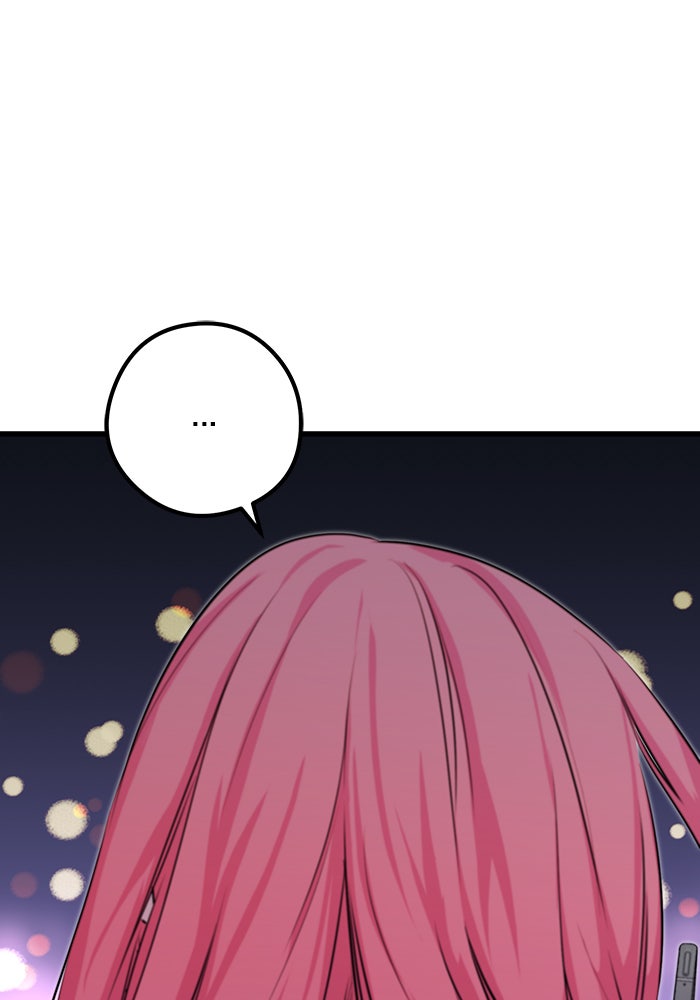 Read Ghost King Manga Online