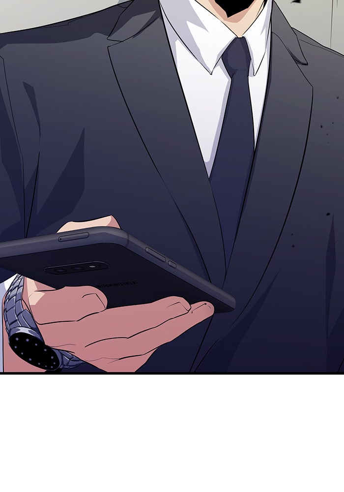 Read Ghost King Manga Online