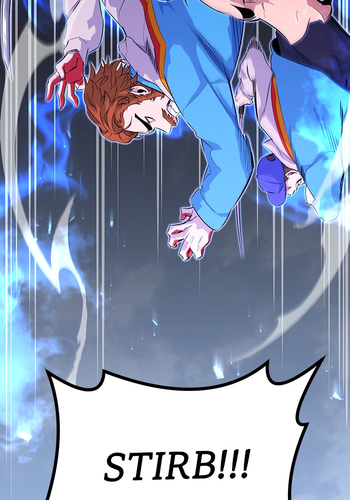 Read Ghost King Manga Online