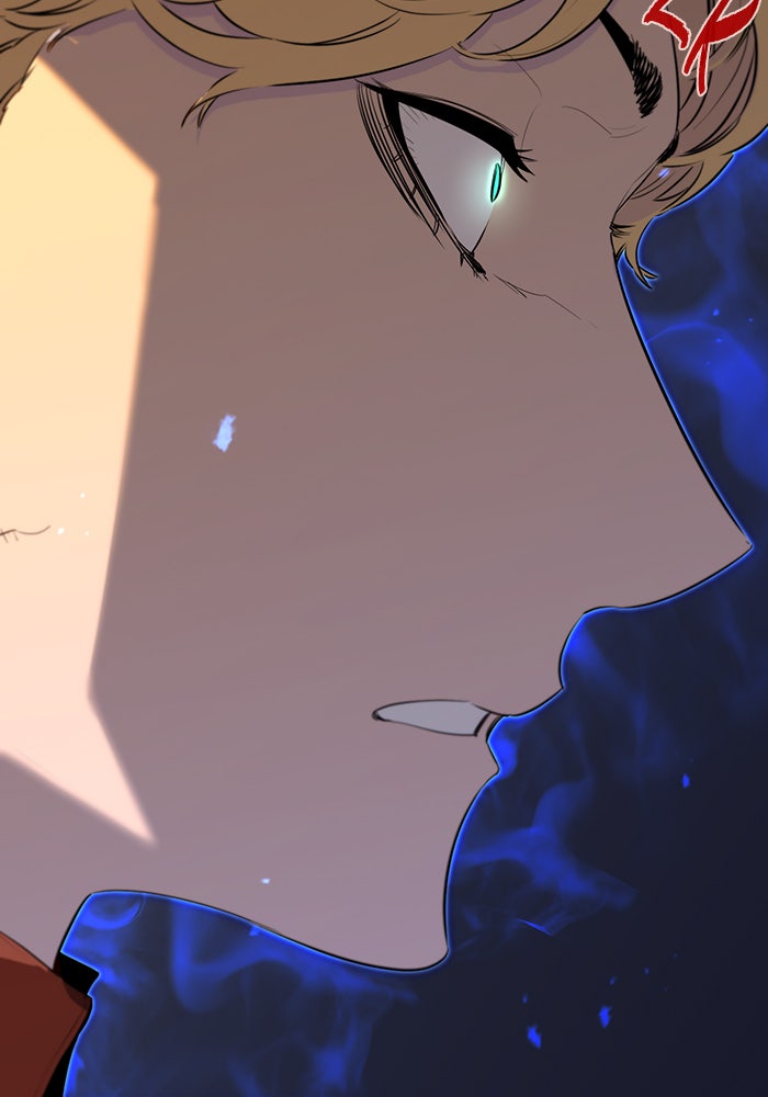 Read Ghost King Manga Online