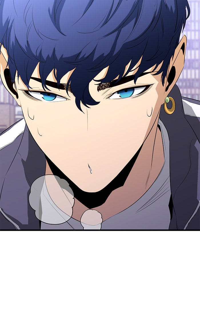 Read Ghost King Manga Online