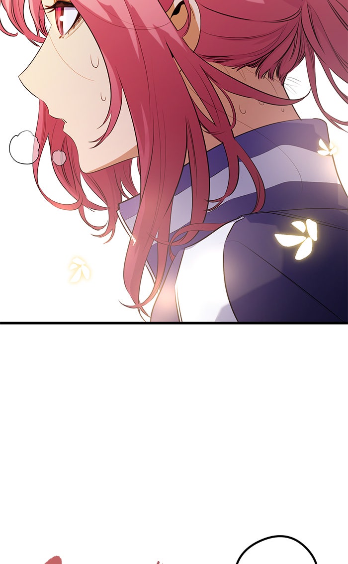 Read Ghost King Manga Online