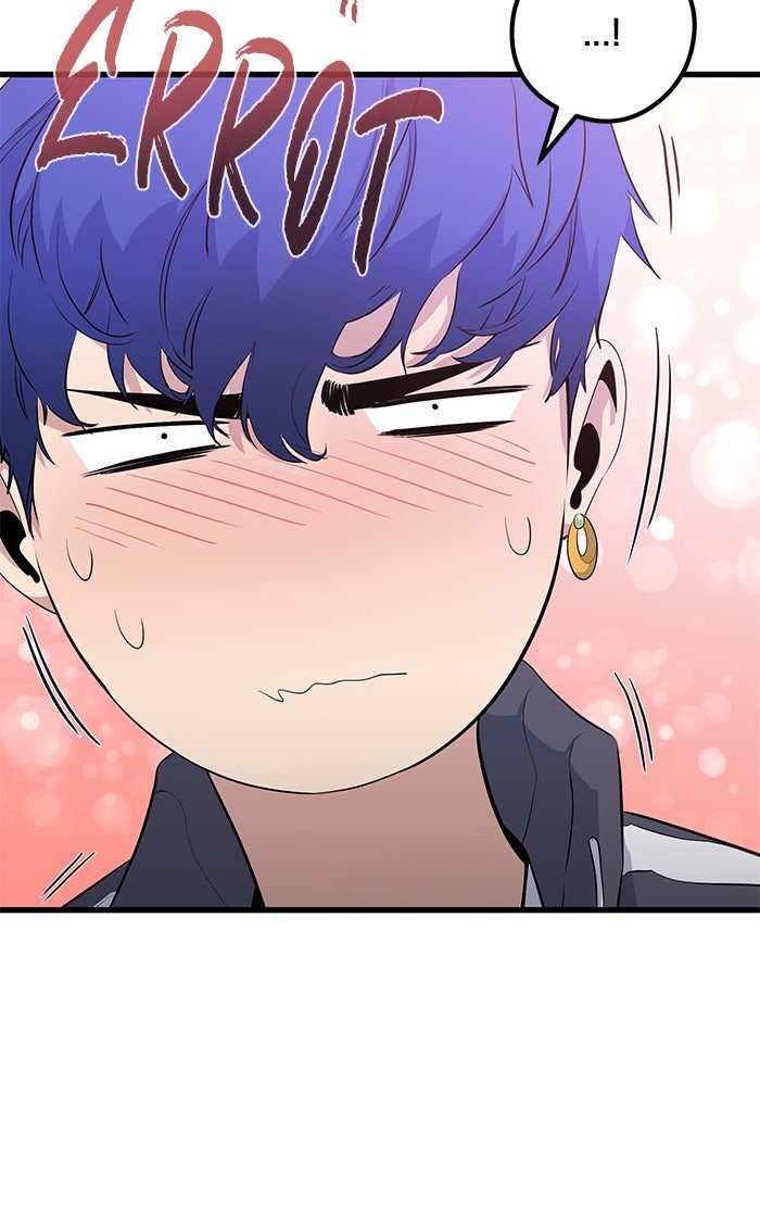 Read Ghost King Manga Online