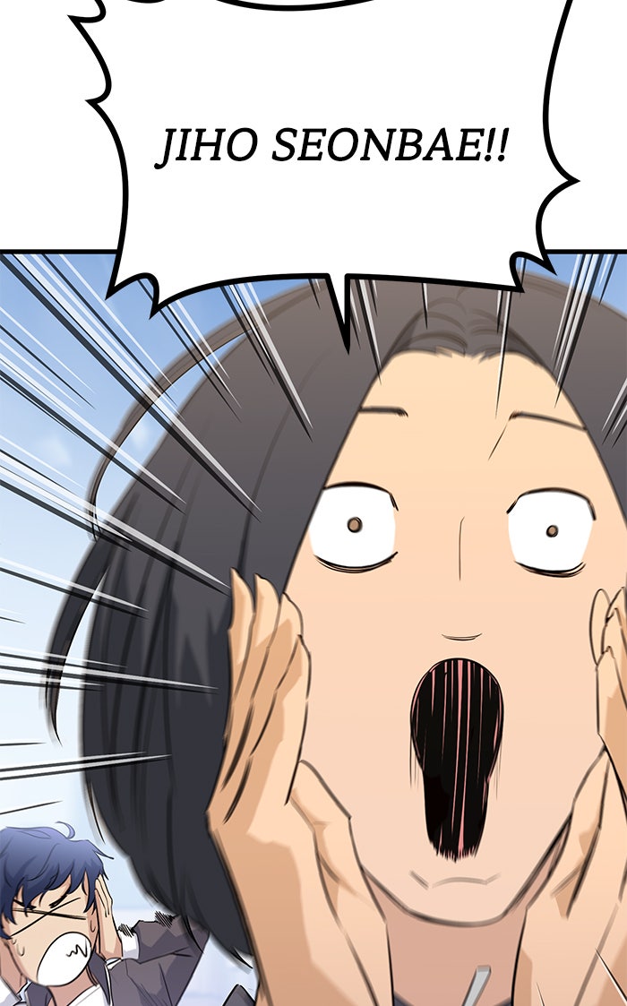 Read Ghost King Manga Online