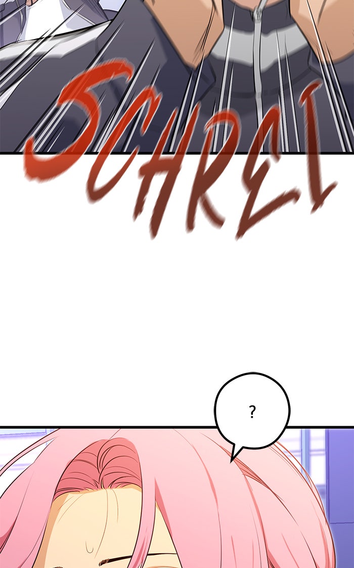 Read Ghost King Manga Online